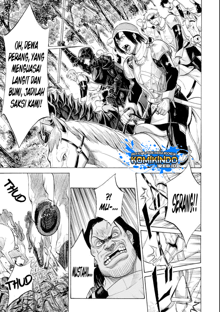 The Alexis Empire Chronicle Chapter 06 Gambar 7